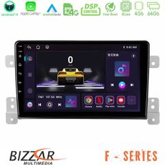 BIZZAR U-F-SZ0630 F Series 8Core Android14 4+64GB Suzuki Grand Vitara Navigation Multimedia Tablet 9" Με Carplay & Android Auto