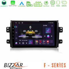 BIZZAR U-F-SZ0649 F Series 8Core Android14 4+64GB Suzuki SX4 2006-2014 Fiat Sedici 2006-2014 Navigation Multimedia Tablet 9" Με Carplay & Android Auto