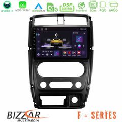 BIZZAR U-F-SZ0874 F Series 8Core Android14 4+64GB Suzuki Jimny 2007-2017 Navigation Multimedia Tablet 9" Με Carplay & Android Auto