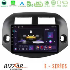 BIZZAR U-F-TY0165 F Series 8Core Android14 4+64GB Toyota Rav4 2006-2012 Navigation Multimedia Tablet 10" Με Carplay & Android Auto