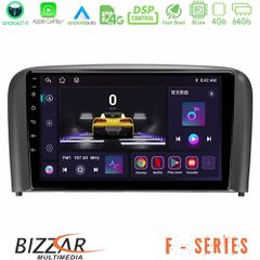 BIZZAR U-F-VL0971 F Series 8Core Android14 4+64GB Volvo S80 1998-2006 Navigation Multimedia Tablet 9" Με Carplay & Android Auto