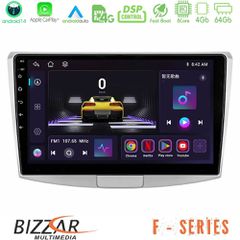 BIZZAR U-F-VW0002 F Series 8Core Android14 4+64GB VW Passat Navigation Multimedia Tablet 10" Με Carplay & Android Auto