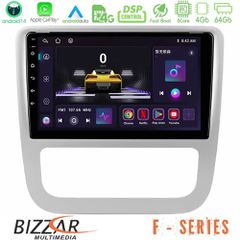 BIZZAR U-F-VW0057SL F Series 8Core Android14 4+64GB VW Scirocco 2008-2014 Navigation Multimedia Tablet 9" Με Carplay & Android Auto
