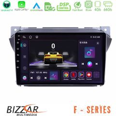 BIZZAR U-F-SZ0423 F Series 8Core Android14 4+64GB Suzuki Alto & Nissan Pixo Navigation Multimedia Tablet 9" Με Carplay & Android Auto