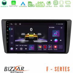 BIZZAR U-F-SK1914 F Series 8Core Android14 4+64GB Skoda Octavia 2004-2012 Navigation Multimedia Tablet 9" Με Carplay & Android Auto