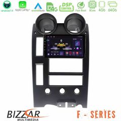 BIZZAR U-F-HU1542 F Series 8Core Android14 4+64GB Hummer H2 2002-2007 Navigation Multimedia Tablet 9" Με Carplay & Android Auto