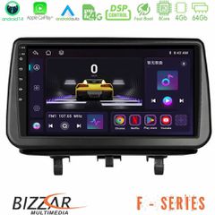 BIZZAR U-F-OP1342 F Series 8Core Android14 4+64GB Opel Meriva B 2010-2017 Navigation Multimedia Tablet 9" Με Carplay & Android Auto
