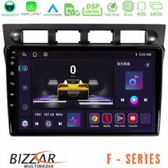 BIZZAR U-F-KI0469 F Series 8Core Android14 4+64GB Kia Picanto 2004-2007 Navigation Multimedia Tablet 9" Με Carplay & Android Auto Με Carplay & Android Auto