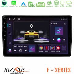 BIZZAR U-F-AR1856 F Series 8Core Android14 4+64GB Alfa Romeo Giulietta 2014-2021 Navigation Multimedia Tablet 10" Με Carplay & Android Auto Με Carplay & Android Auto