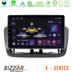 BIZZAR U-F-ST1832 F Series 8Core Android14 4+64GB Seat Ibiza 2012-2015 Navigation Multimedia Tablet 9" Με Carplay & Android Auto