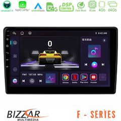 BIZZAR U-F-SZ1795 F Series 8Core Android14 4+64GB Suzuki Grand Vitara 2003-2005 Navigation Multimedia Tablet 9" Με Carplay & Android Auto