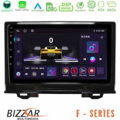 BIZZAR U-F-HD1034 F Series 8Core Android14 4+64GB Honda HR-V 2021- Navigation Multimedia Tablet 9" Με Carplay & Android Auto