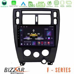BIZZAR U-F-HY0712BL F Series 8Core Android14 4+64GB Hyundai Tucson Navigation Multimedia Tablet 10" Με Carplay & Android Auto (Μαύρο)