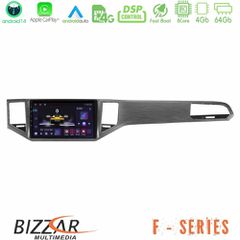 BIZZAR U-F-VW0135SG F Series 8Core Android14 4+64GB VW Sportsvan 2014-2020 Navigation Multimedia Tablet 9" (Silver/Grey Color) Με Carplay & Android Auto