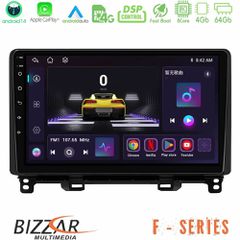 BIZZAR U-F-HD0363 F Series 8Core Android14 4+64GB Honda Jazz 2021-2025 Navigation Multimedia Tablet 9" Με Carplay & Android Auto