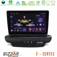 BIZZAR U-F-KI1674 F Series 8Core Android14 4+64GB Kia Ceed 2018-2023 Navigation Multimedia Tablet 9" Με Carplay & Android Auto (Low Version)