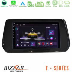 BIZZAR U-F-SZ2514 F Series 8Core Android14 4+64GB Suzuki Swift 2024- Navigation Multimedia Tablet 9" Με Carplay & Android Auto