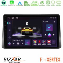 BIZZAR U-F-FD2495 F Series 8Core Android14 4+64GB Ford Focus 2019- Navigation Multimedia Tablet 9" Με Carplay & Android Auto