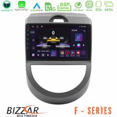 BIZZAR U-F-KI0814 F Series 8Core Android14 4+64GB Kia Soul 2009-2011 Navigation Multimedia Tablet 9" Με Carplay & Android Auto
