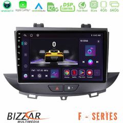 BIZZAR U-F-OP1737 F Series 8Core Android14 4+64GB Opel Grandland/Crossland X Navigation Multimedia Tablet 9" Με Carplay & Android Auto
