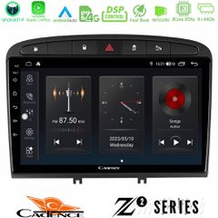 CADENCE U-Z2-PG705B Z2 Series 8Core Android14 4+64GB Peugeot 308/RCZ Navigation Multimedia Tablet 9" Με Carplay & Android Auto