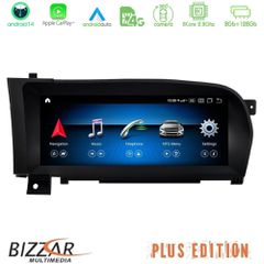 BIZZAR U-MB-6621 Plus Edition Mercedes Android 14 (8+128GB) 8core Mercedes S Class (W221) Navigation Multimedia station