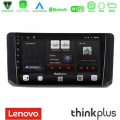LENOVO U-SQZ-SK1131 Thinkplus Series 4Core Android15 2+32GB Skoda Kamiq 2019-2022 Navigation Multimedia Tablet 9" Με Carplay & Android Auto