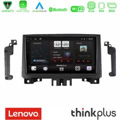 LENOVO U-SQZ-MB1705 Thinkplus Series 4Core Android15 2+32GB Mercedes Sprinter/VW Crafter 2006-2018 Navigation Multimedia Tablet 9" Με Carplay & Android Auto
