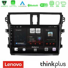 LENOVO U-SQZ-SZ0537 Thinkplus Series 4Core Android15 2+32GB Suzuki Celerio 2014-2020 Navigation Multimedia Tablet 9" Με Carplay & Android Auto Με Carplay & Android Auto
