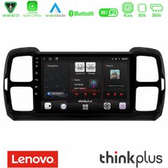 LENOVO U-SQZ-CT1240 Thinkplus Series 4Core Android15 2+32GB Citroen DS5 Aircross 2017-2021 Navigation Multimedia Tablet 9" Με Carplay & Android Auto Με Carplay & Android Auto