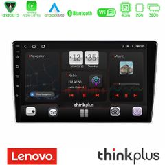 LENOVO U-SQZ-KI1346 Thinkplus Series 4Core Android15 2+32GB Kia Sportage 2005-2008 Navigation Multimedia Tablet 9" Με Carplay & Android Auto Με Carplay & Android Auto