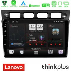 LENOVO U-SQZ-KI0469 Thinkplus Series 4Core Android15 2+32GB Kia Picanto 2004-2007 Navigation Multimedia Tablet 9" Με Carplay & Android Auto Με Carplay & Android Auto