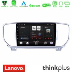 LENOVO U-SQZ-KI0033 Thinkplus Series 4Core Android15 2+32GB Kia Sportage 2016-2018 Navigation Multimedia Tablet 9" Με Carplay & Android Auto