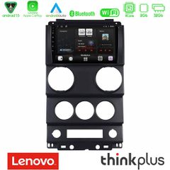 LENOVO U-SQZ-JP1037 Thinkplus Series 4Core Android15 2+32GB Jeep Wrangler 2Door 2008-2010 Navigation Multimedia Tablet 9" Με Carplay & Android Auto