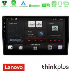 LENOVO U-SQZ-SZ1795 Thinkplus Series 4Core Android15 2+32GB Suzuki Grand Vitara 2003-2005 Navigation Multimedia Tablet 9" Με Carplay & Android Auto