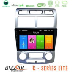 BIZZAR U-C-KI1044 C Series Lite 4Core Android14 2+32GB Kia Sportage 2005-2008 Navigation Multimedia Tablet 9""