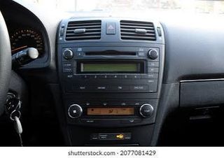 Toyota Avensis 2012 WAGON 1.8 147HP 6TAXΥΤ./ΓΥΑΛ.ΠΑΝΟΡΑΜΙΚΗ ΟΡΟΦΗ+CLIMA/ΕΛΛΗΝΙΚΟ-thumb-1
