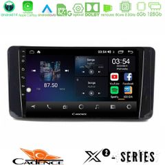 CADENCE U-X2-SK1131 X2 Series 8Core Android14 6+128GB Skoda Kamiq 2019-2022 Navigation Multimedia Tablet 9"