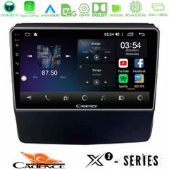 CADENCE U-X2-SU1662 X2 Series 8Core Android14 6+128GB Subaru Forester/Impreza 2018-2021 Navigation Multimedia Tablet 9"