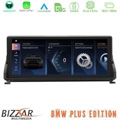 BIZZAR U-BM-5224P Plus Edition BMW Z4 E89 Android14 8Core (8+128GB) Navigation Multimedia 10.25" HD Anti-reflection