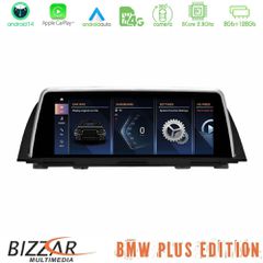 BIZZAR U-BM-5278P Plus Edition BMW 5 Series F10 CIC Android14 8Core (8+128GB) Navigation Multimedia 10.25" HD Anti-reflection (POP-Up Style)