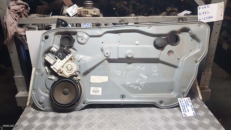 SEAT IBIZA 06 3ΘΥΡΟ ΕΜΠΡΟΣ ΔΕΞΙΟΣ ΓΡΥΛΛΟΣ ΗΛΕΚΤΡΙΚΟΣ