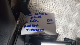 OPEL CORSA C 00-06 ΚΟΛΩΝΑ ΤΙΜΟΝΙΟΥ-thumb-2