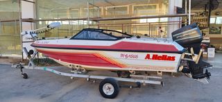 Ahellas 1992 pegasus