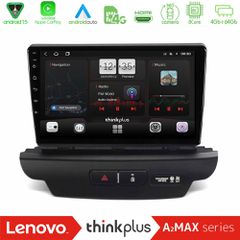 LENOVO U-SQY-KI1674 Thinkplus A2MAX Series 8Core Android15 4+64GB Kia Ceed 2018-2023 Navigation Multimedia Tablet 9" (Low Version)