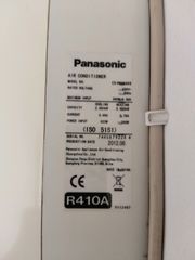 Πωλείται κλιματιστικό Panasonic