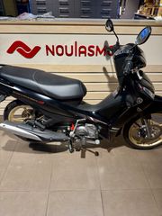 Yamaha Crypton S 2026-thumb-3