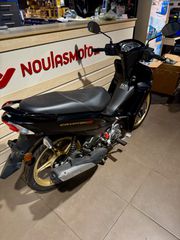 Yamaha Crypton S 2026-thumb-4