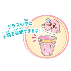 Kirby CharaLatte Float Case assorted figure-thumb-2