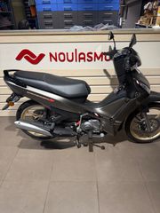 Yamaha Crypton S 2026-thumb-3